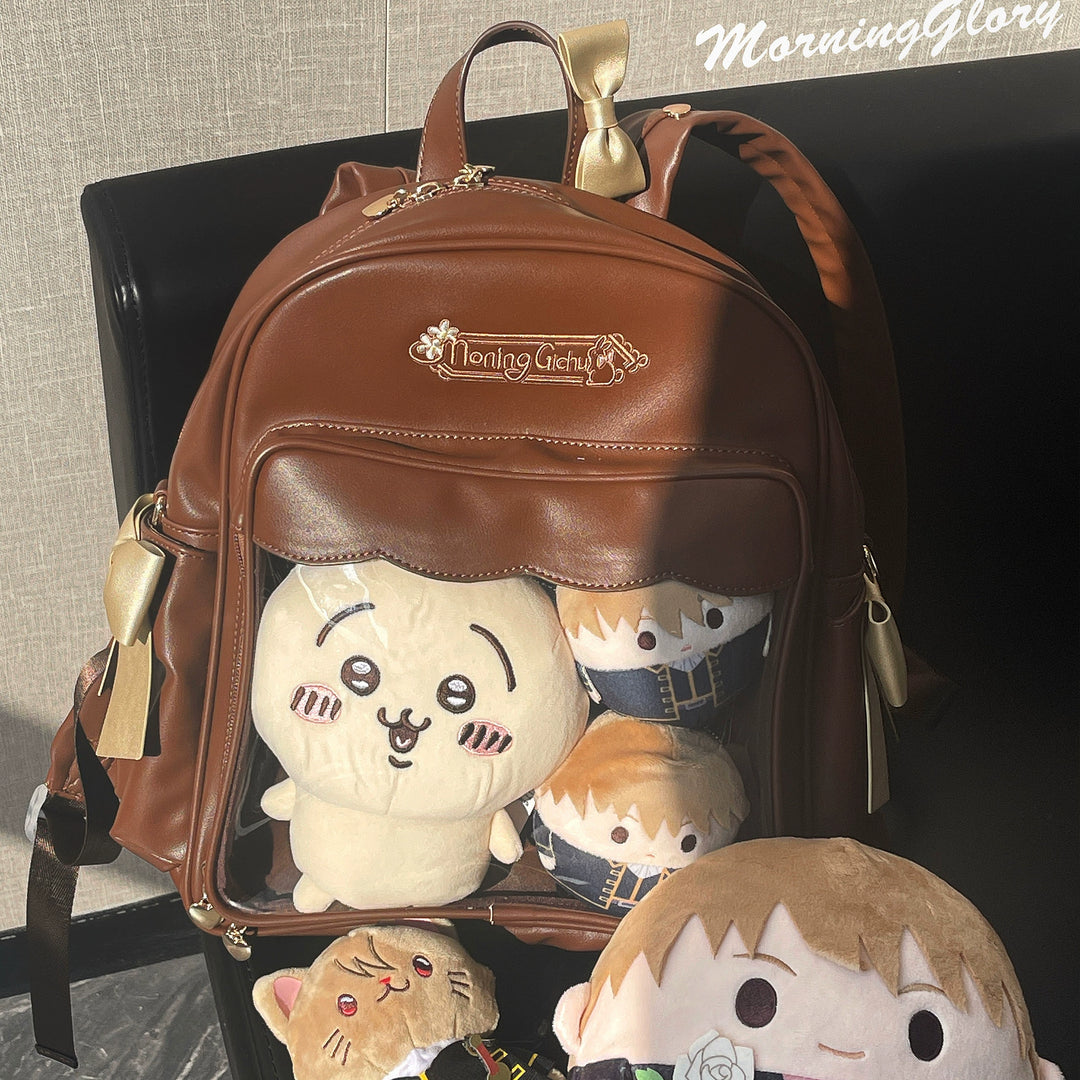 Kawaii Itabag Cute Large Capacity Backpack (Brown) 33786:485362 (Brown) 33786:485362