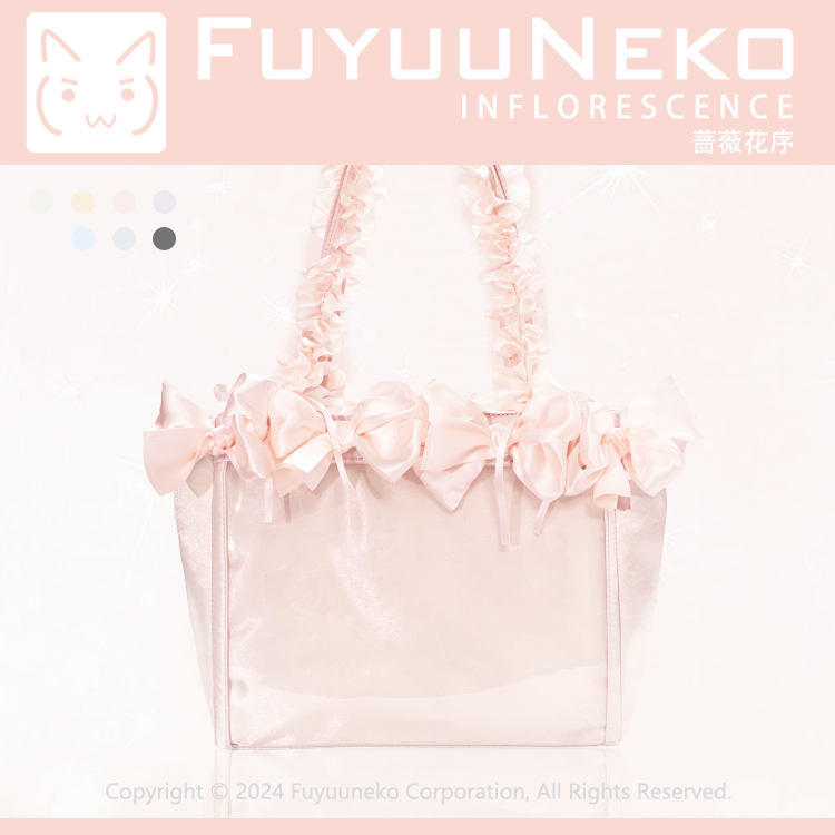 Elegant Satin Ita Bag, Rose-Inspired Ribbon & Clear Window 43230:773290
