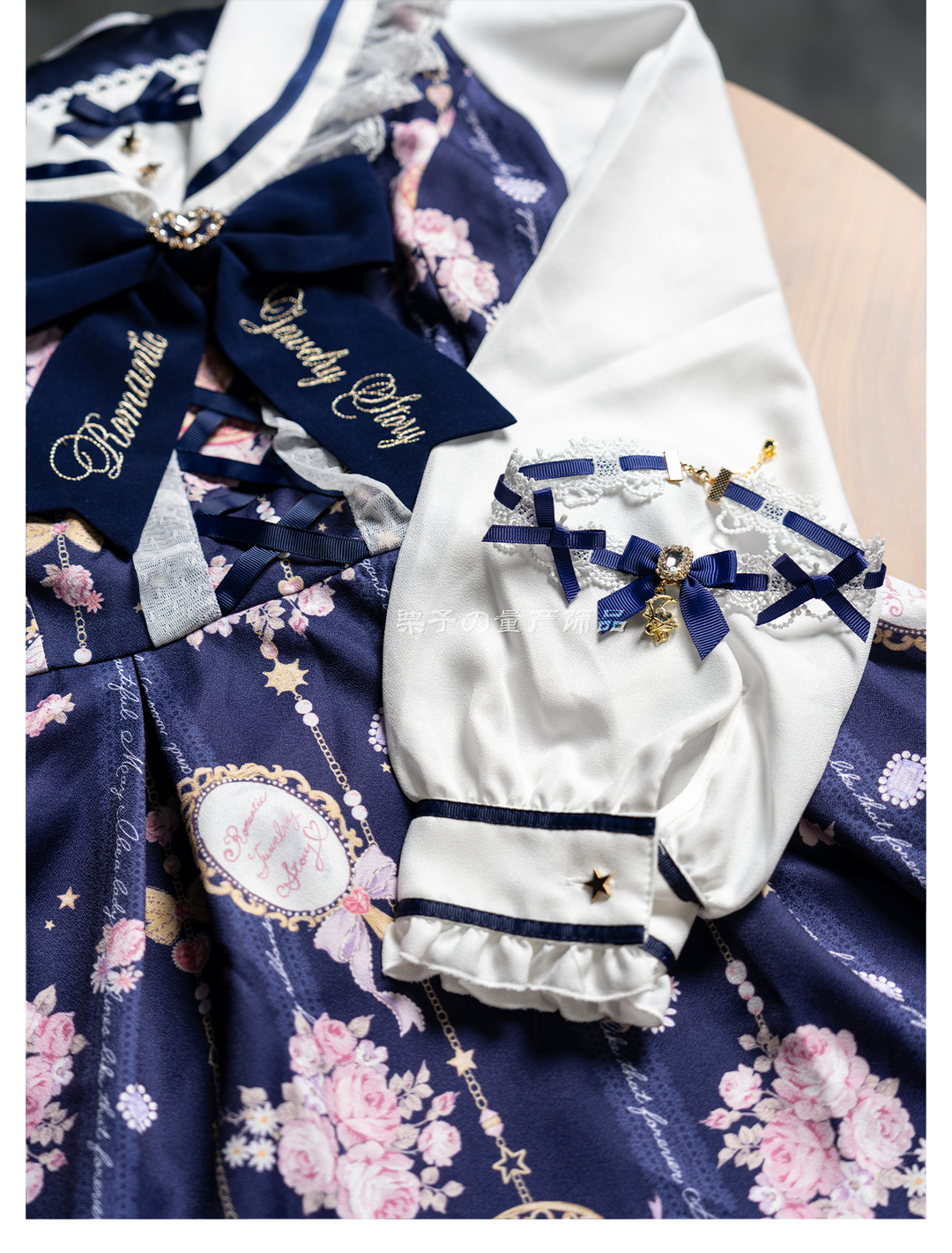 Ryousangata Ribbon Choker, Star Moon Pendant 44195:802776