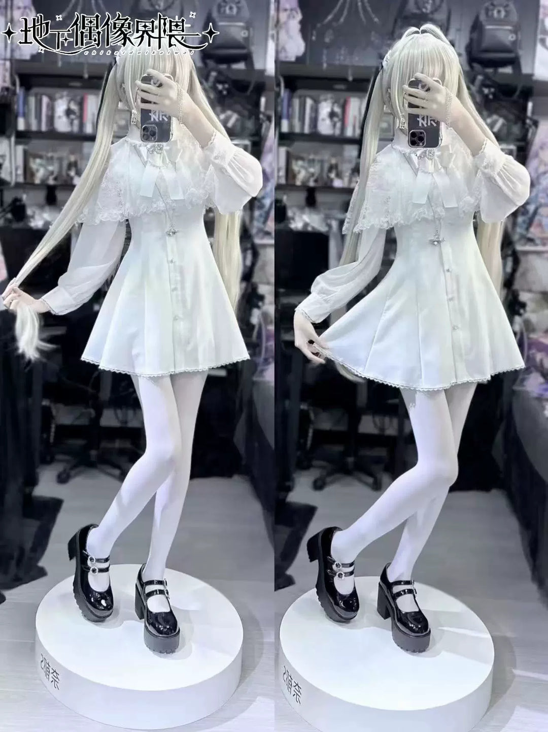 Lace Cape-Inspired Ryousangata Dress 43863:787927