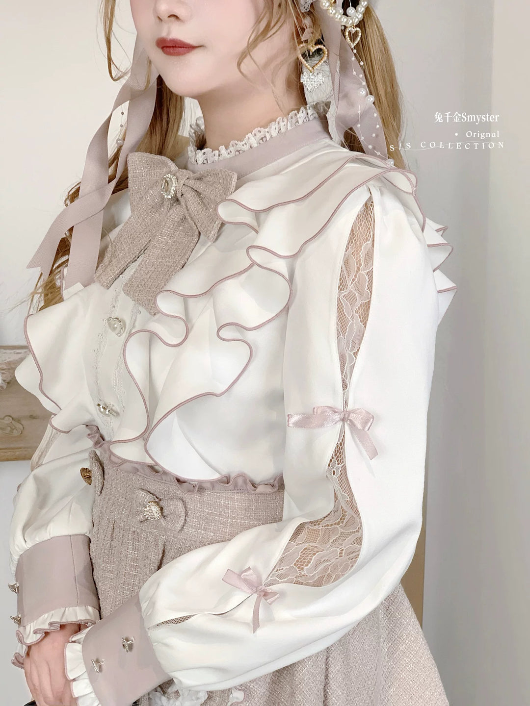 Pink and White Ryousangata Tweed Dress, Elastic Shorts 44755:825264