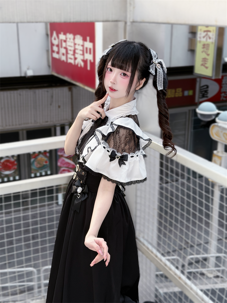 Summer Jirai Kei Lace Blouse, High Waist Skirt 45363:847707