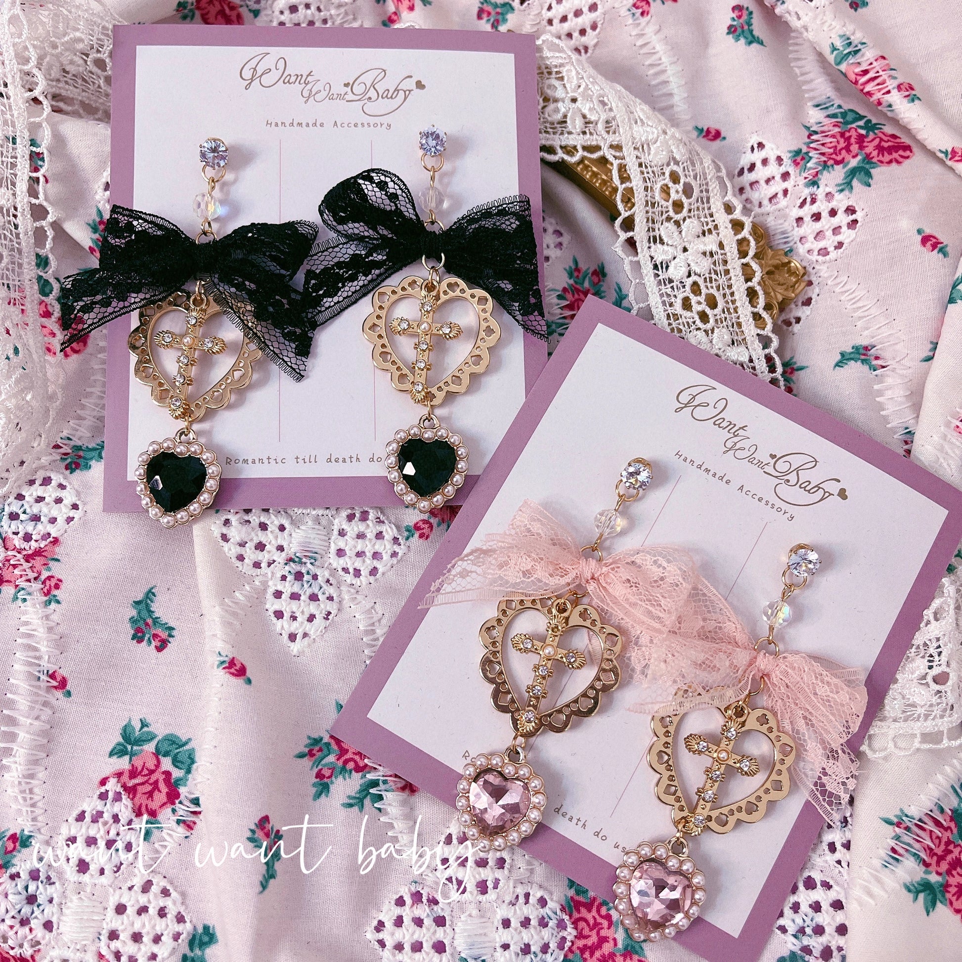 Jirai Kei Earrings Pink Black Lace Heart Cross Studs 35632:543632