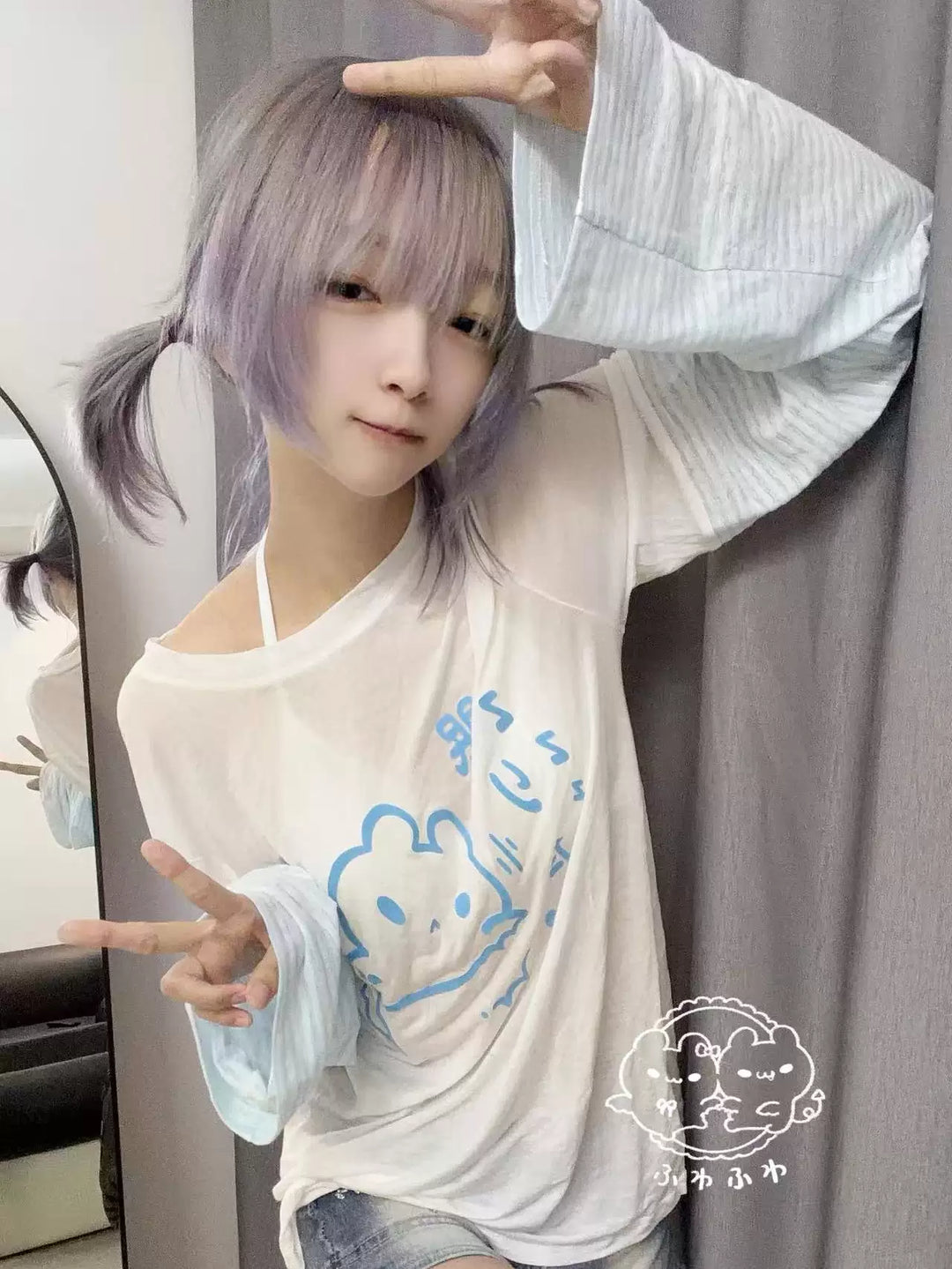 Tenshi Kaiwai Summer Cover-Up, Water Blue Stripes 45800:862650