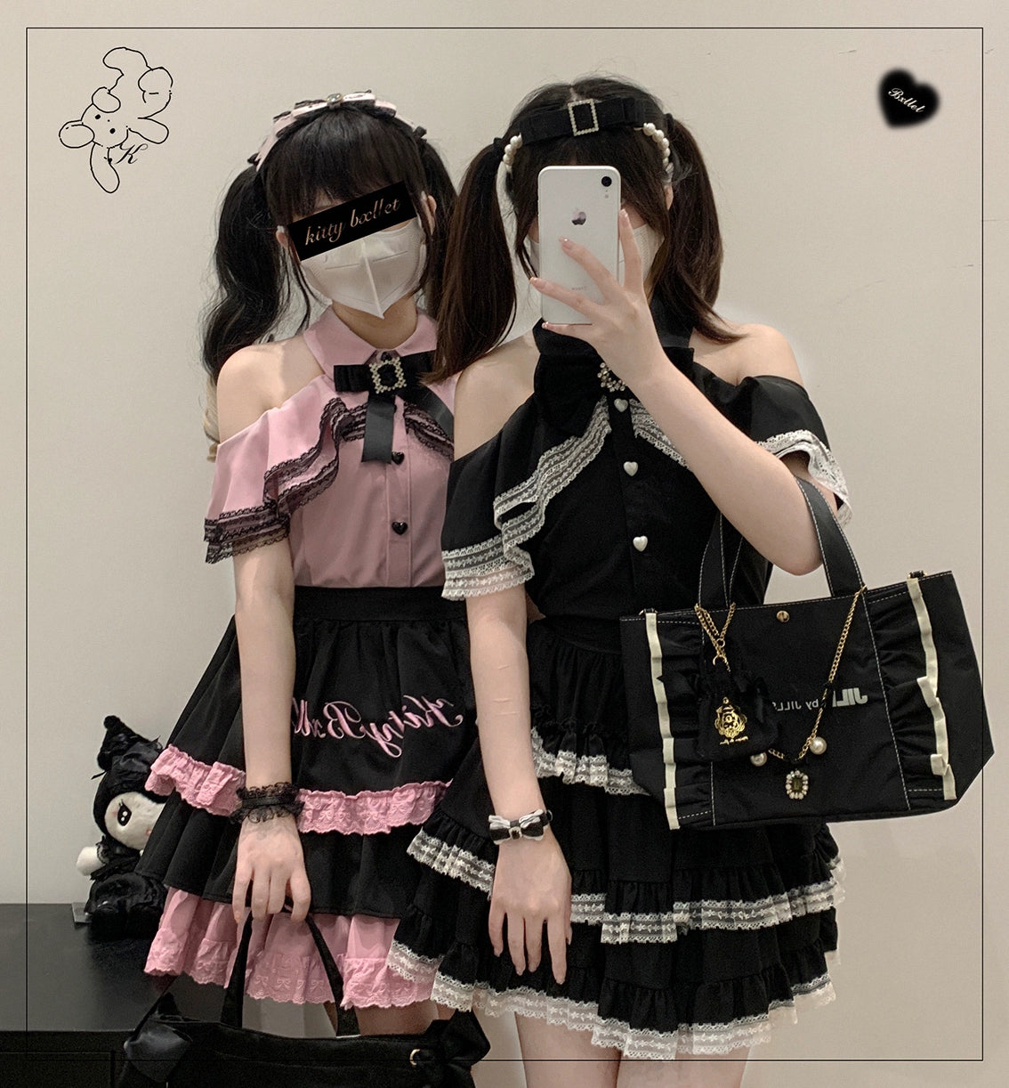 Jirai Kei Black And Pink Tiered Lace Skirt 21798:318532
