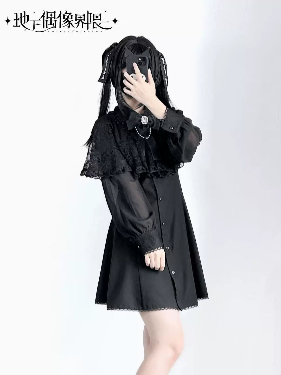 Lace Cape-Inspired Ryousangata Dress 43863:787934