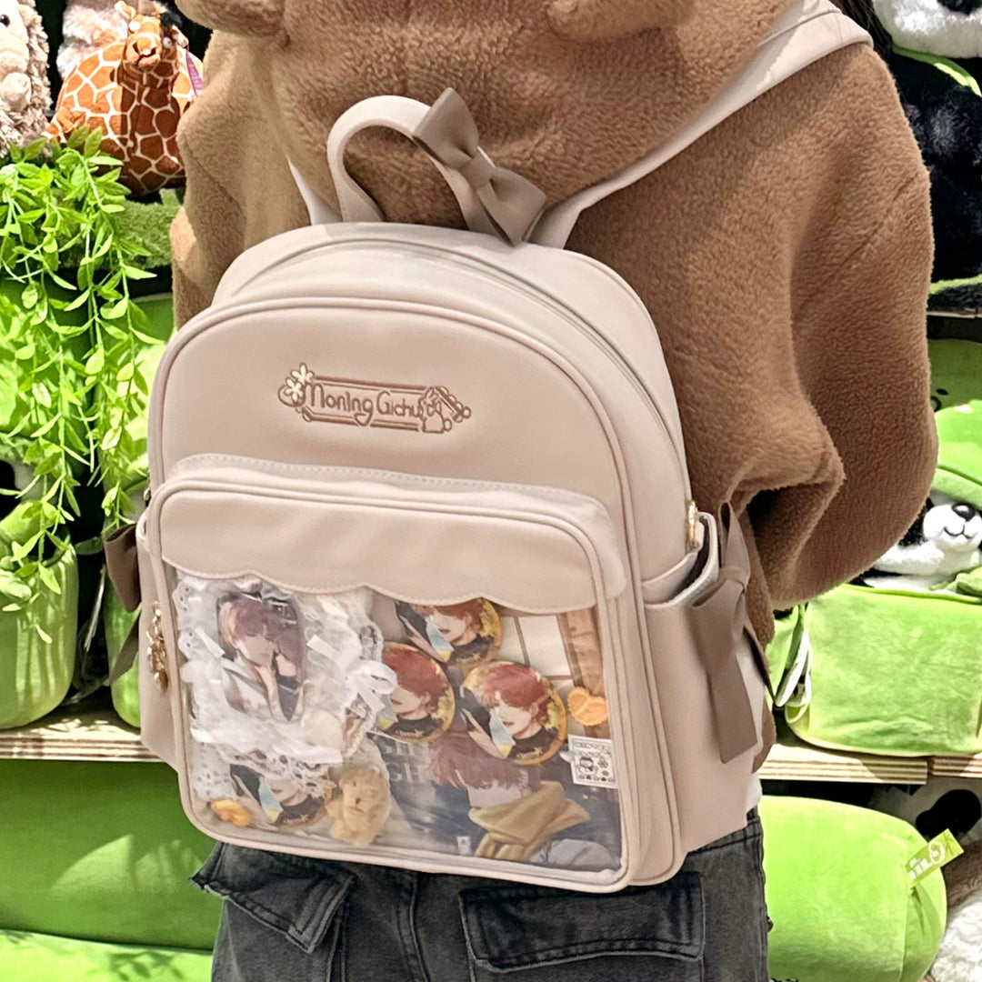 Kawaii Itabag Cute Large Capacity Backpack (Khaki) 33786:485364