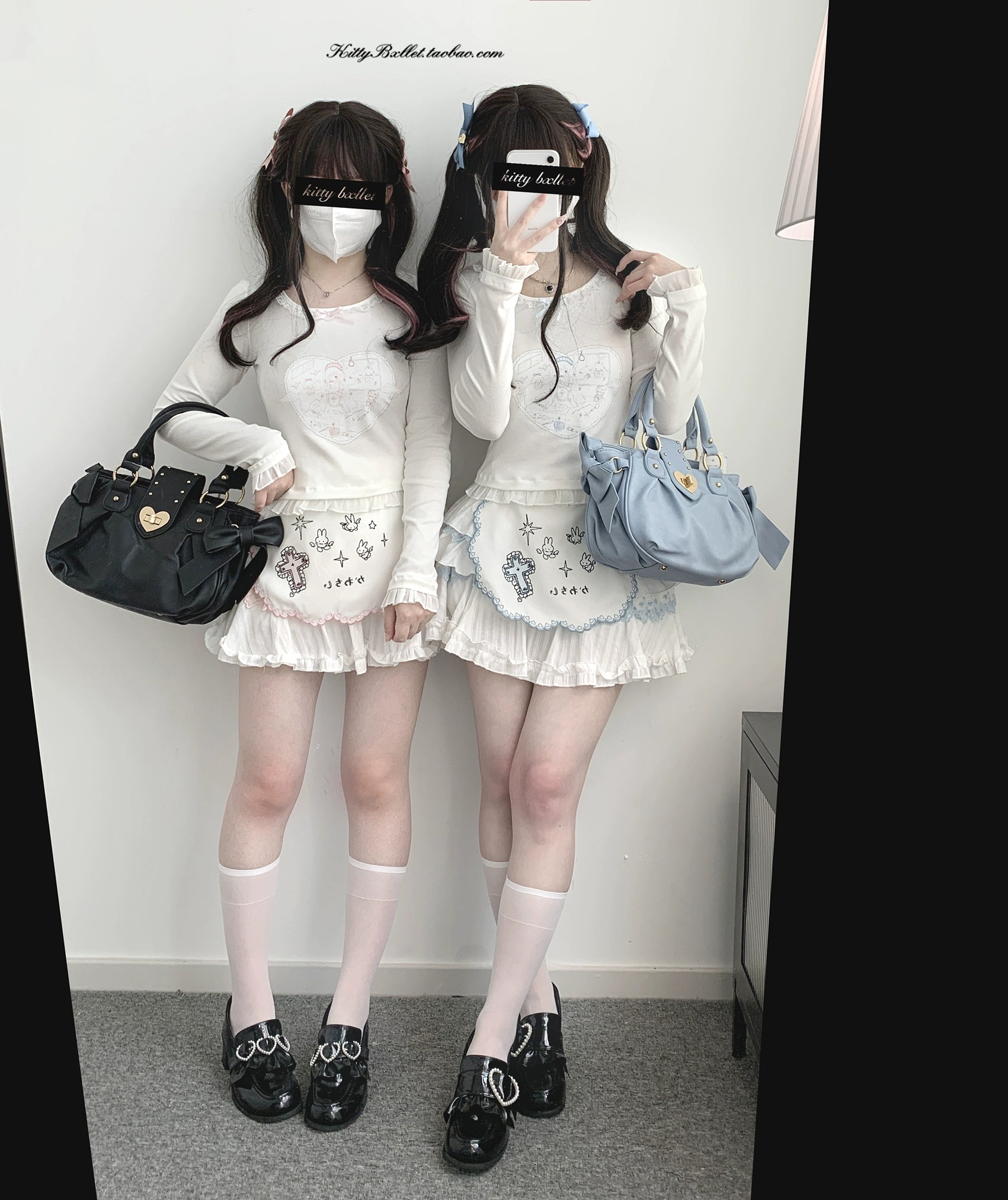 Ryousangata Skirt Lace Cake Skirt And Apron Set 36790:536154