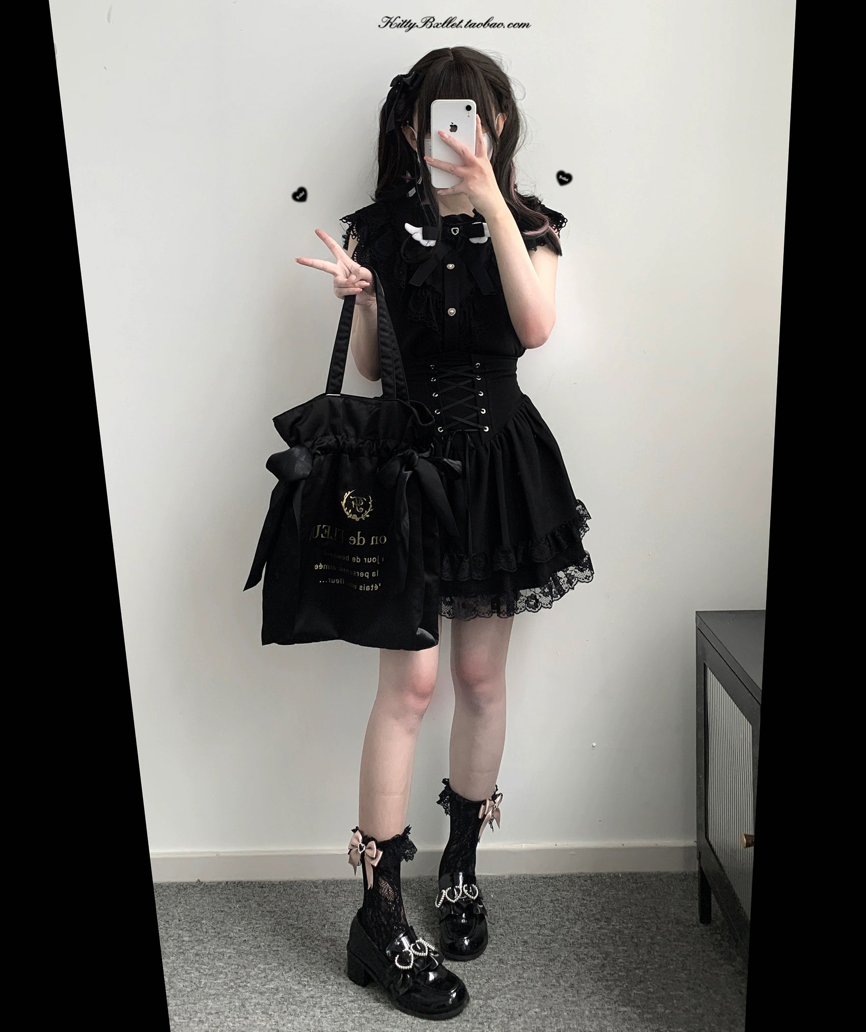 Jirai Kei Skirt High Waist Skirt Lace Up Skirt 36776:540126