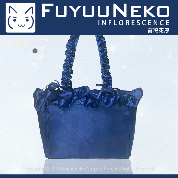 Elegant Satin Ita Bag, Rose-Inspired Ribbon & Clear Window 43230:773296