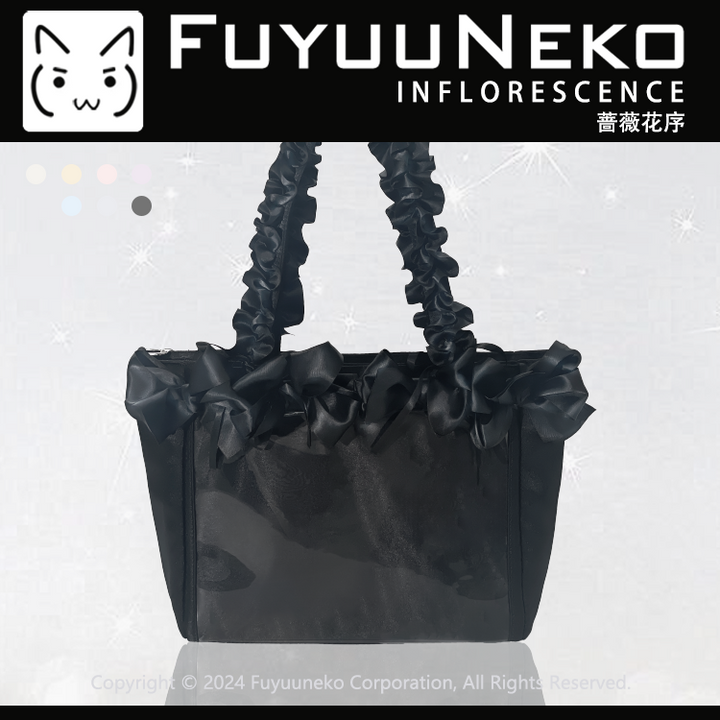 Elegant Satin Ita Bag, Rose-Inspired Ribbon & Clear Window (Black) 43230:773297