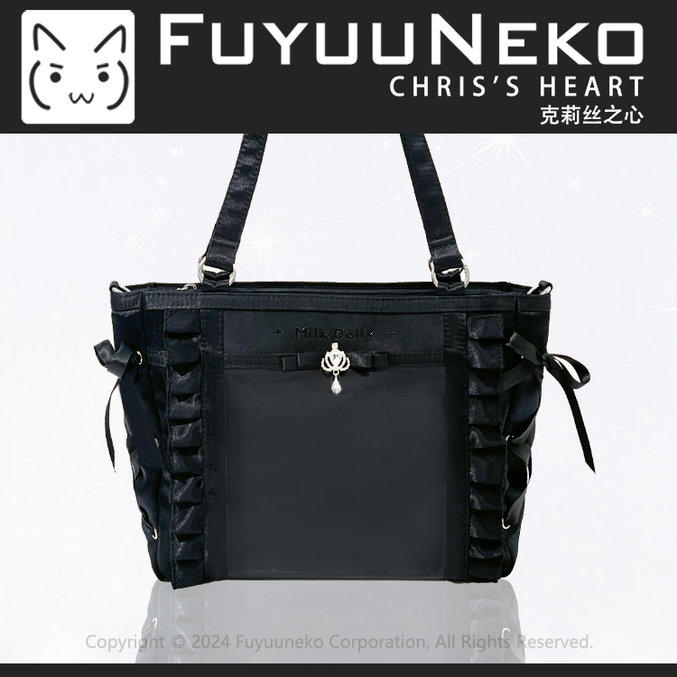 Large-Capacity Ita Bag, Clear Window Front + Rhinestones (Black) 43231:779281