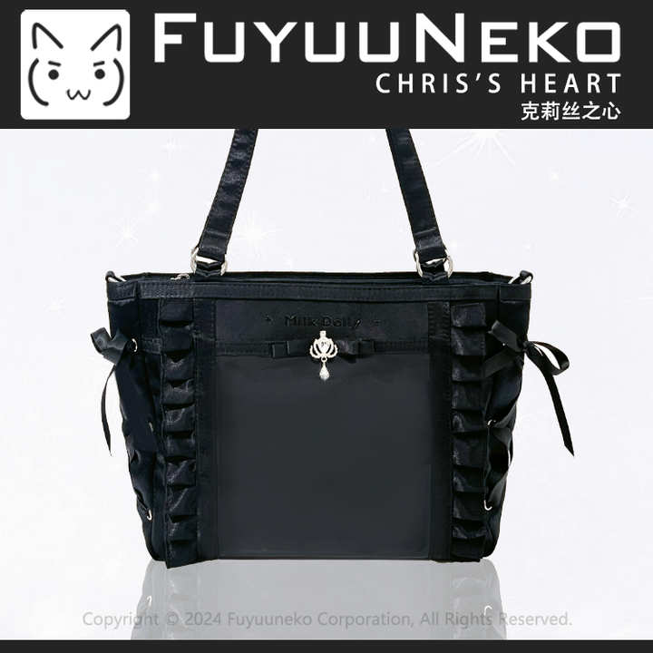 Large-Capacity Ita Bag, Clear Window Front + Rhinestones (Black) 43231:779281
