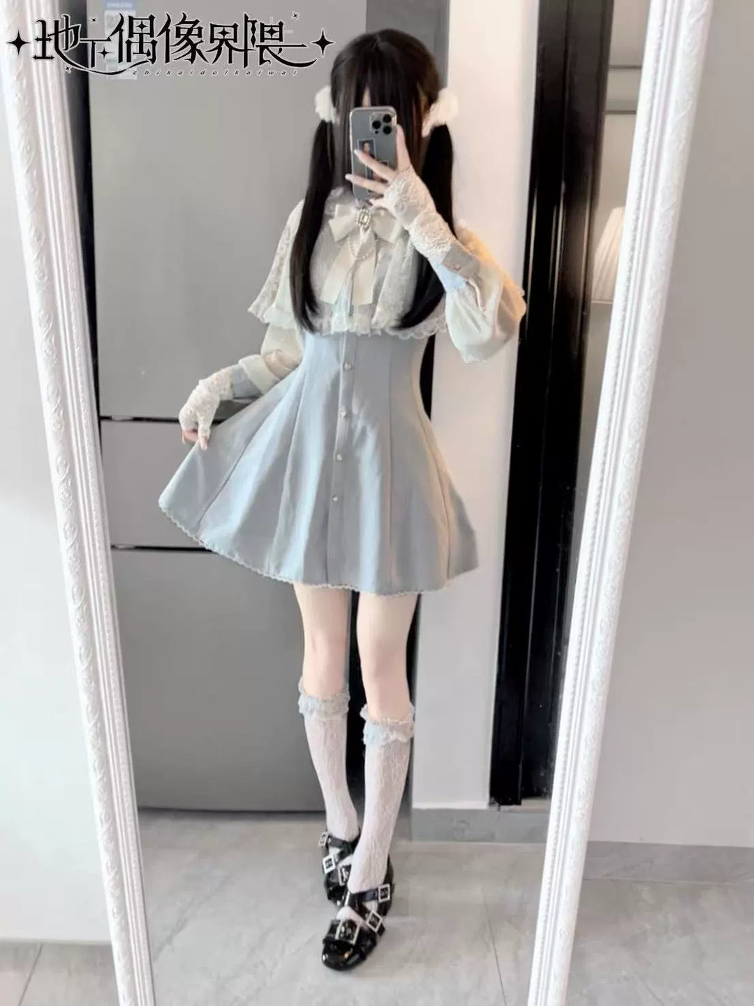 Lace Cape-Inspired Ryousangata Dress 43863:787928