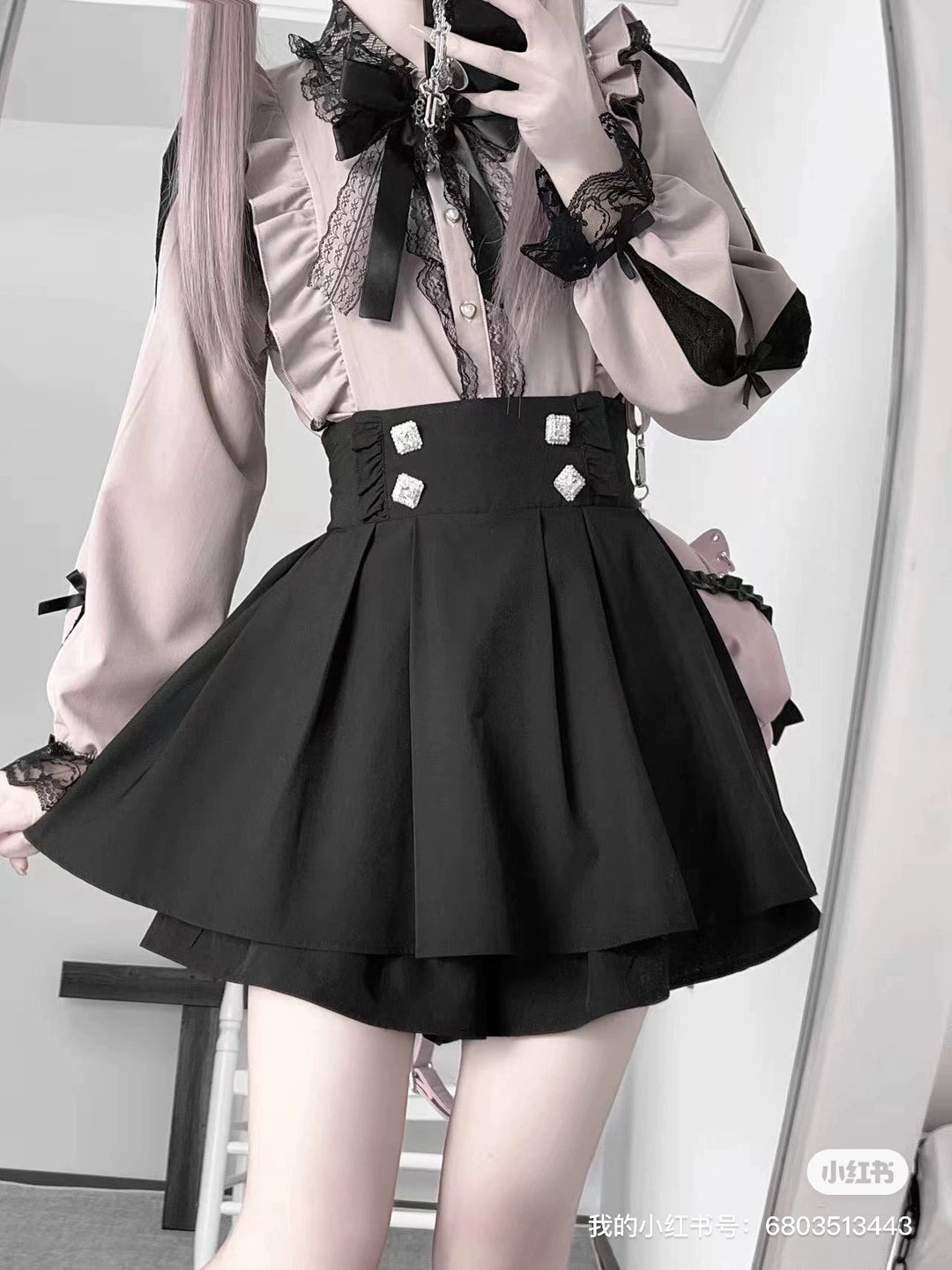 Jirai Kei Lace Blouse Outfit, High-Waist Skirt (L M S) 43813:789587