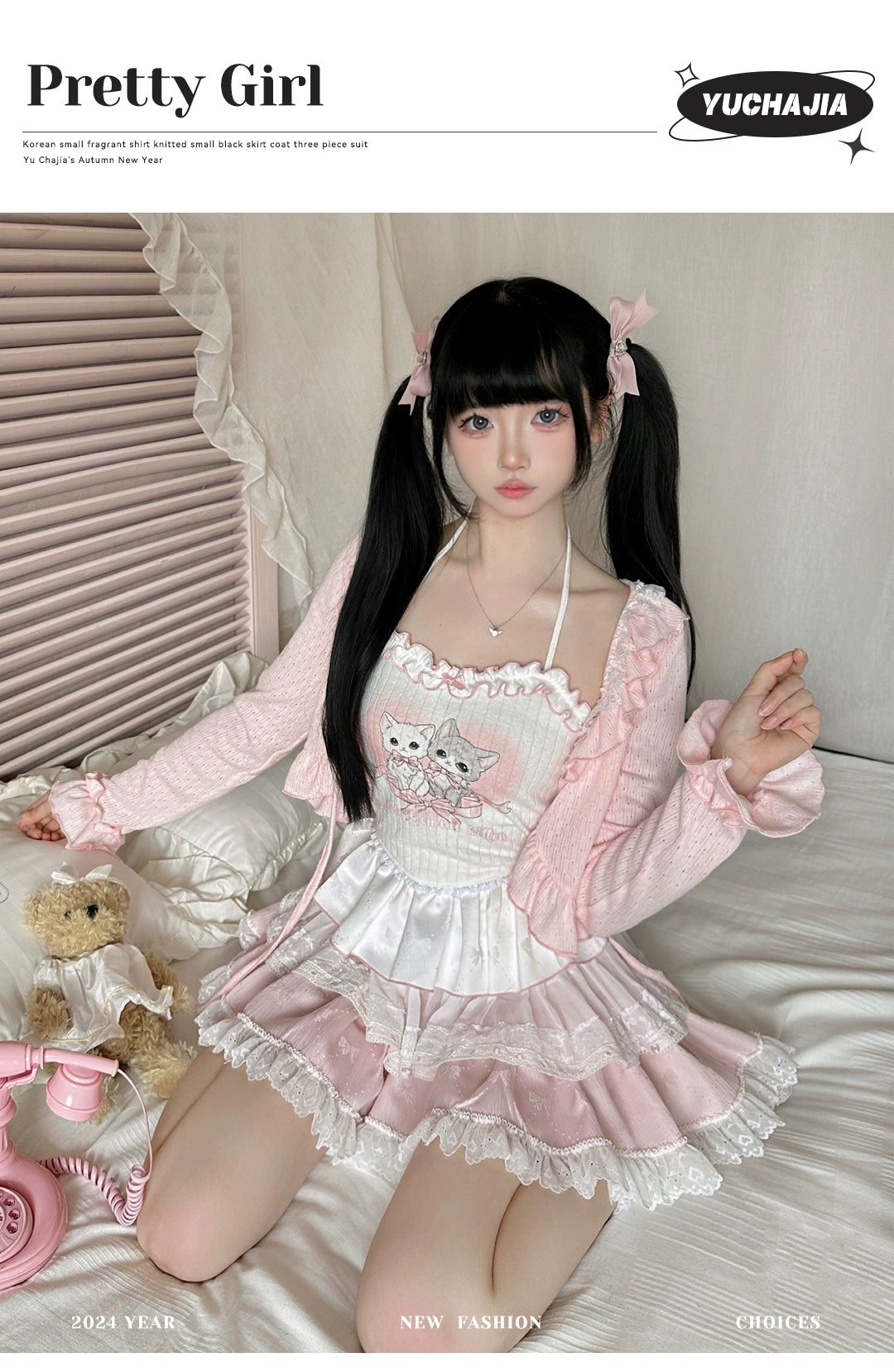 Ryousangata Skirt Set Pink Cardigan White Straps Top 37008:548366