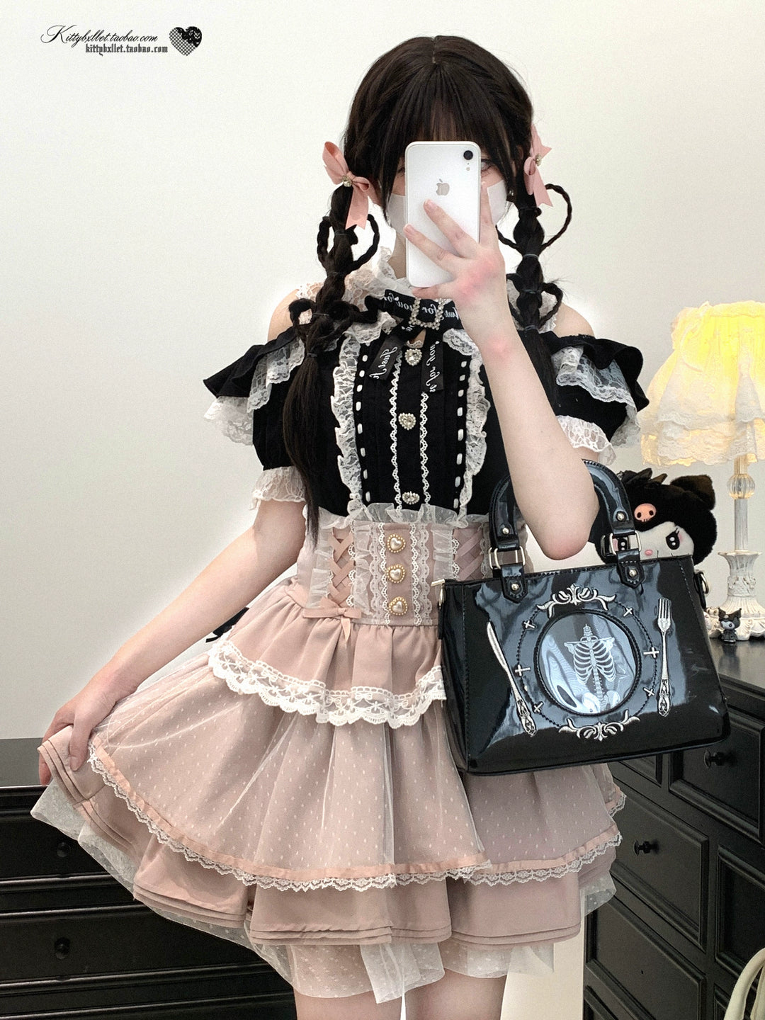 High-waist Rousangata Skirt, Sheer Dot Veil Hem 43693:783073