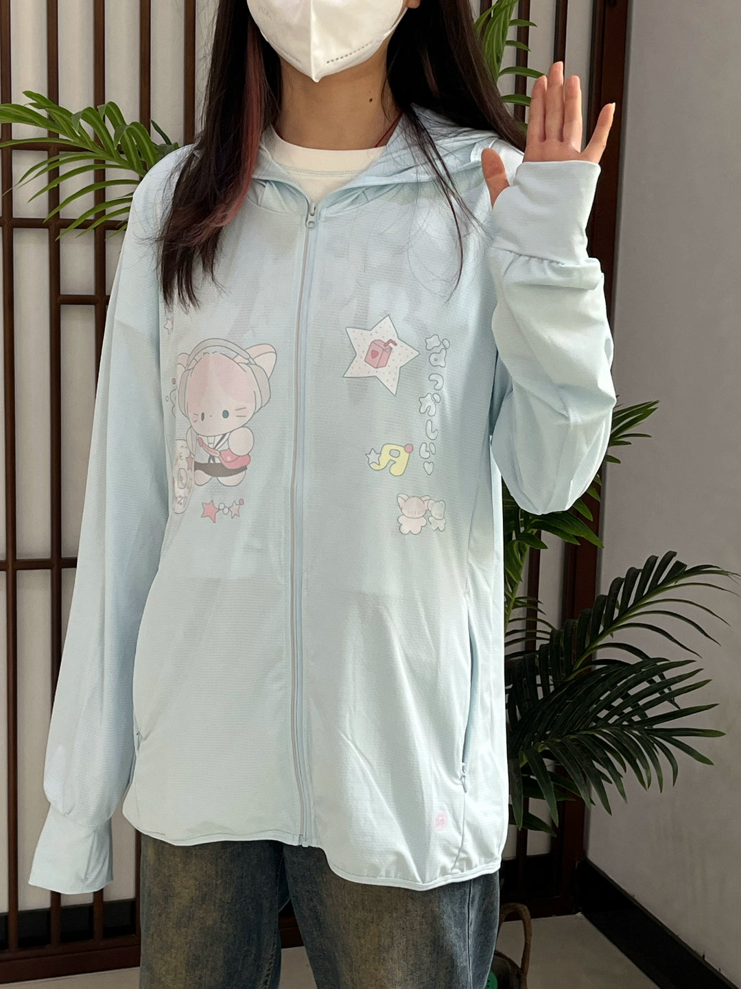 Kawaii UV Protection Jacket Long Sleeves Sun-proof Coat 35694:499596 35694:499596