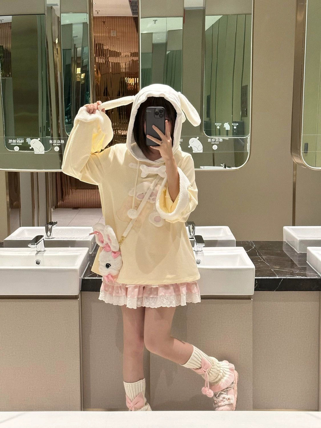 Y2K Sweatshirt Kawaii Hoodie Fleece Loose Fit Top 41444:698692