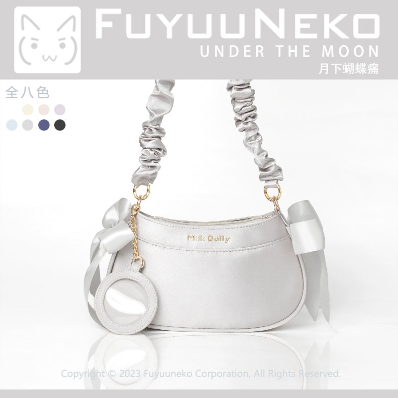 Mini Ita Bag + Badge Display Hanging Bag (Silver) 43232:779340