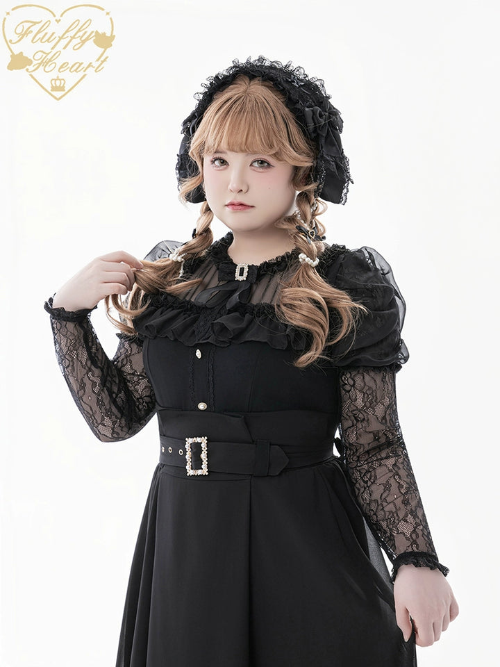 Lace-sleeves Jirai Kei Blouse & Voile Skirt With Detachable Belt 42954:758902