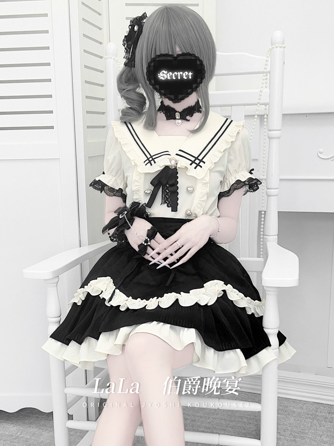 Ryousangata Sailor Collar Blouse, Tiered Skirt 43628:781314