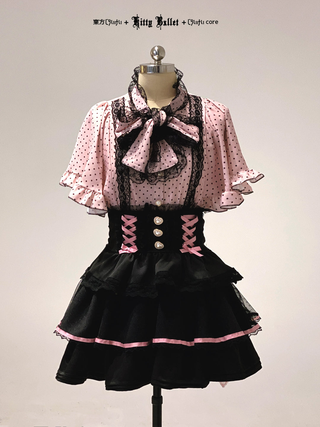 Ryousangata High-waist Skirt, Tiered Hem 44003:792870