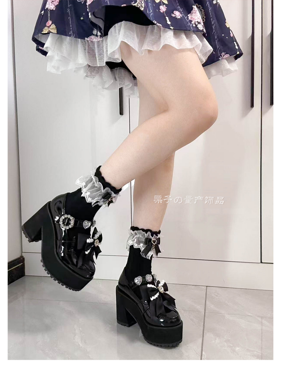 Cotton Ankle Length Lace Socks, Moon Pendant 44007:792550