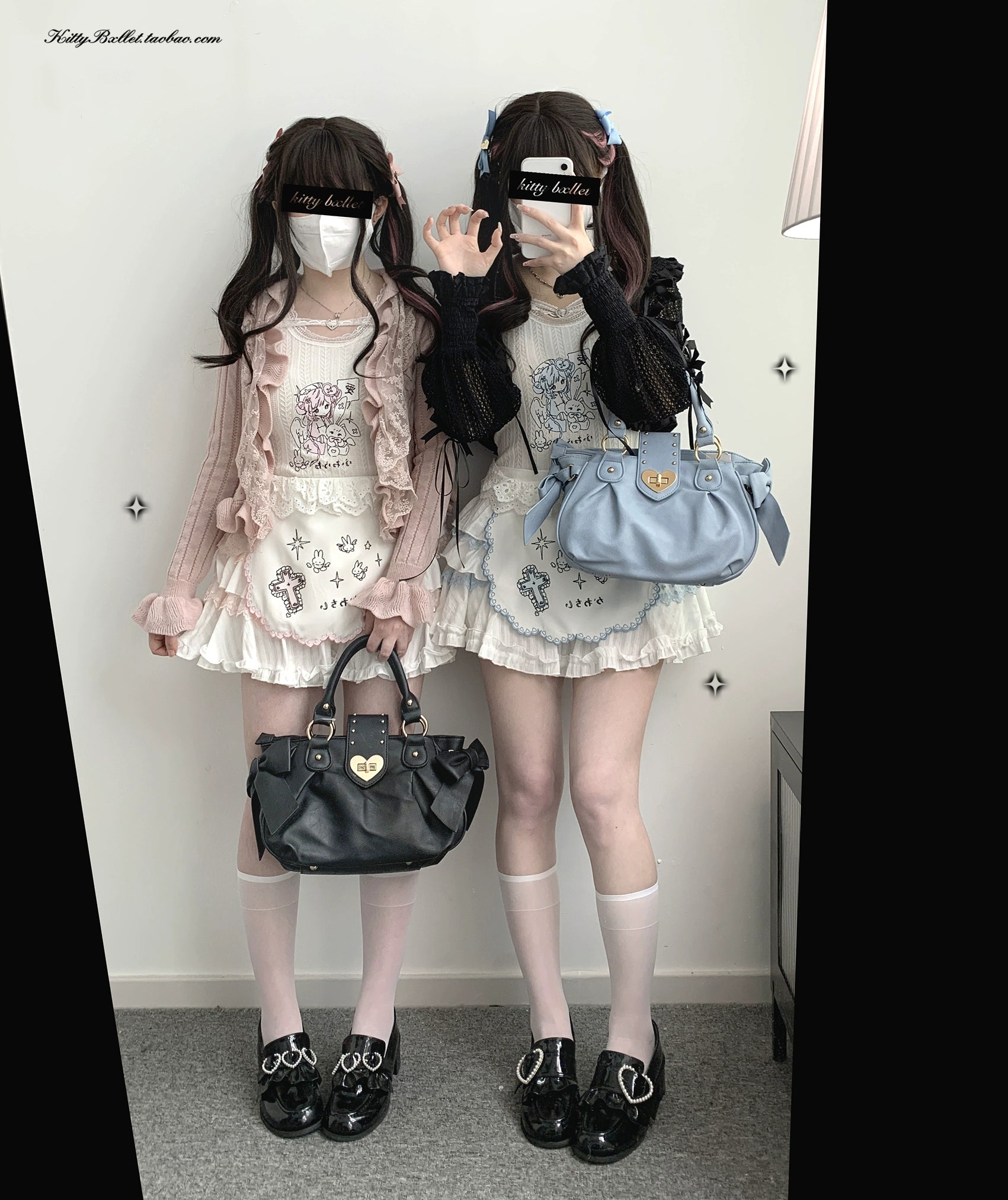Ryousangata Skirt Lace Cake Skirt And Apron Set 36790:536170