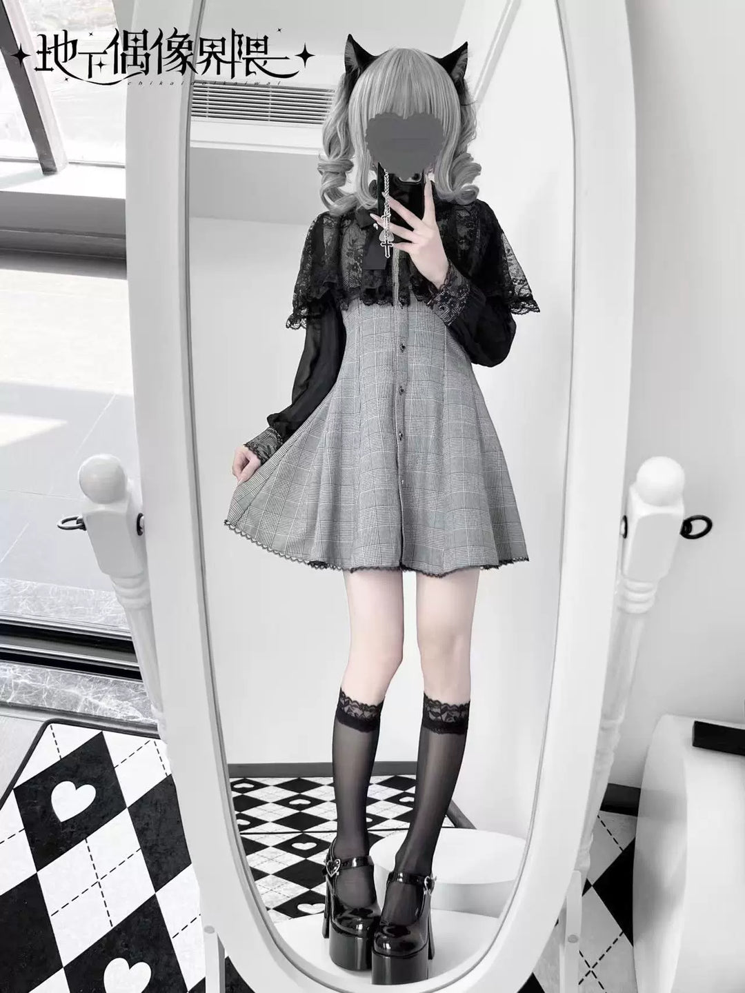 Lace Cape-Inspired Ryousangata Dress 43863:787932