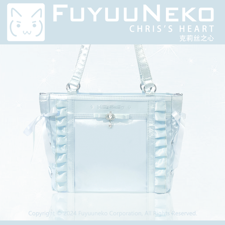 Large-Capacity Ita Bag, Clear Window Front + Rhinestones (Blue) 43231:779275