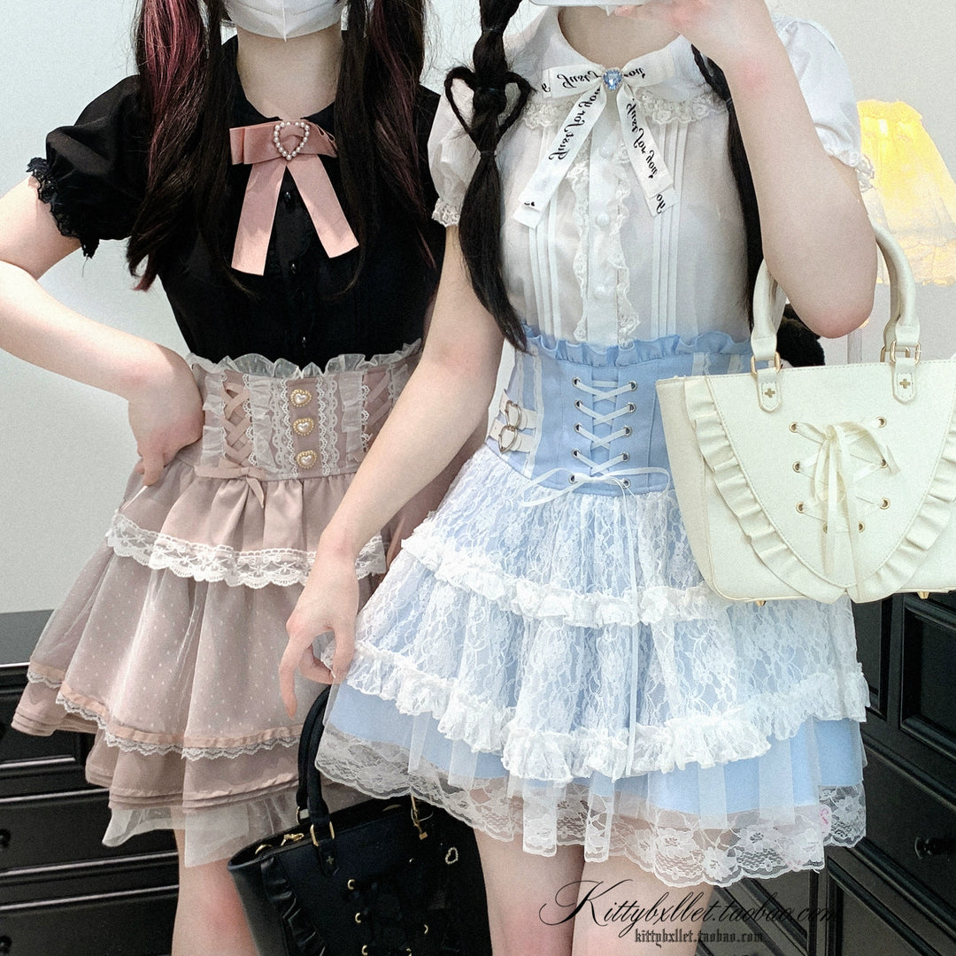 High-waist Rousangata Skirt, Sheer Dot Veil Hem 43693:783064