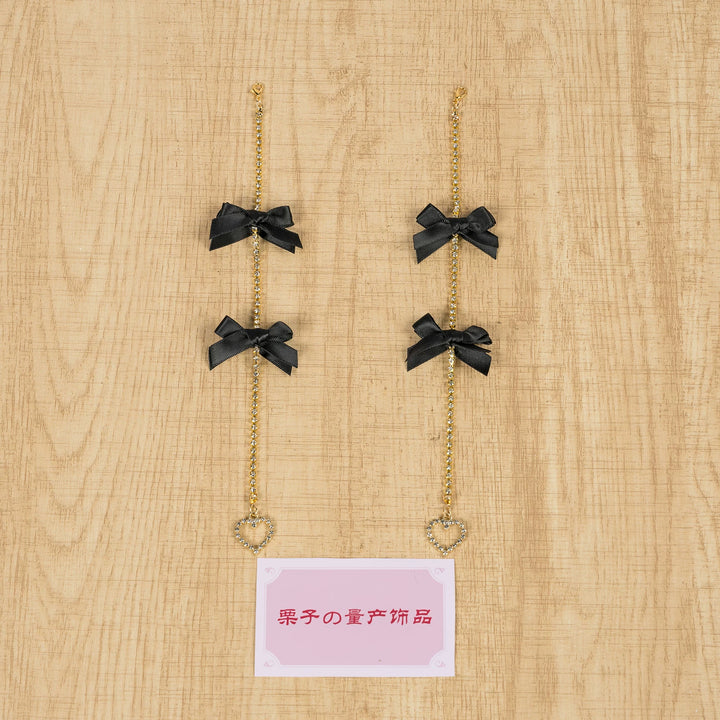Jirai Kei Bowknot KC, Rhinestone Crown 44956:832795