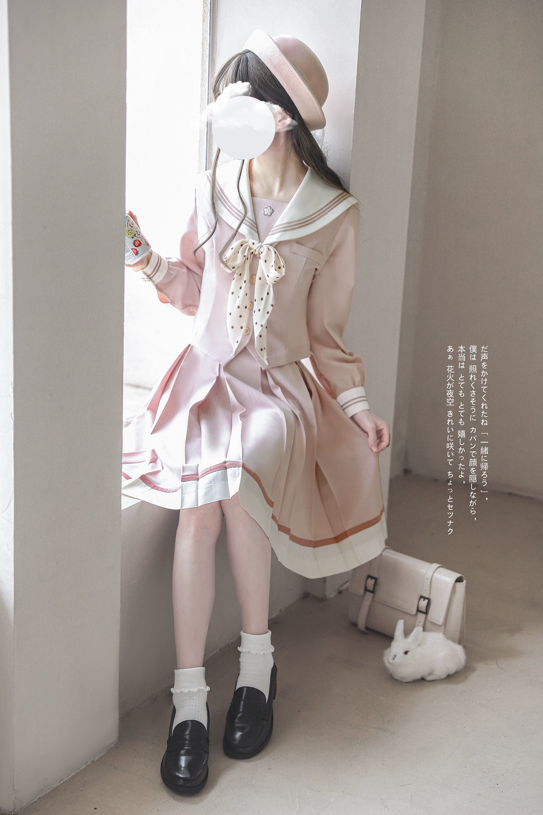 Pink JK Uniform, Two Skirt Length Options 43880:788985