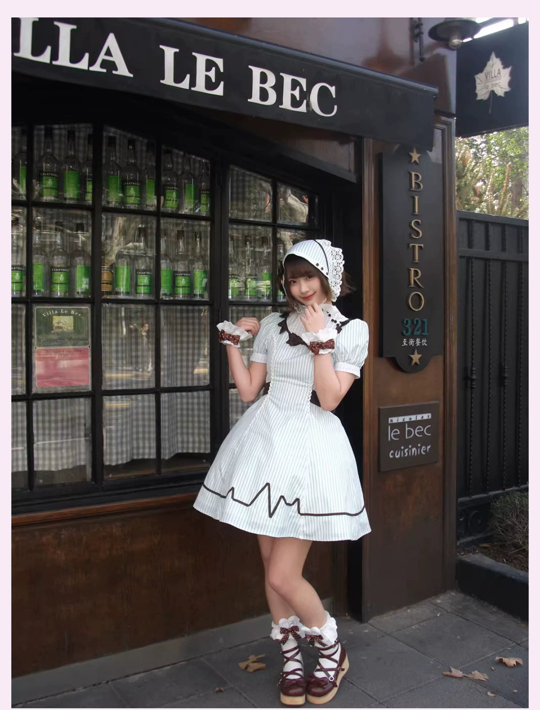 Old School Lolita Striped Dress, Cross Apron 45136:836812