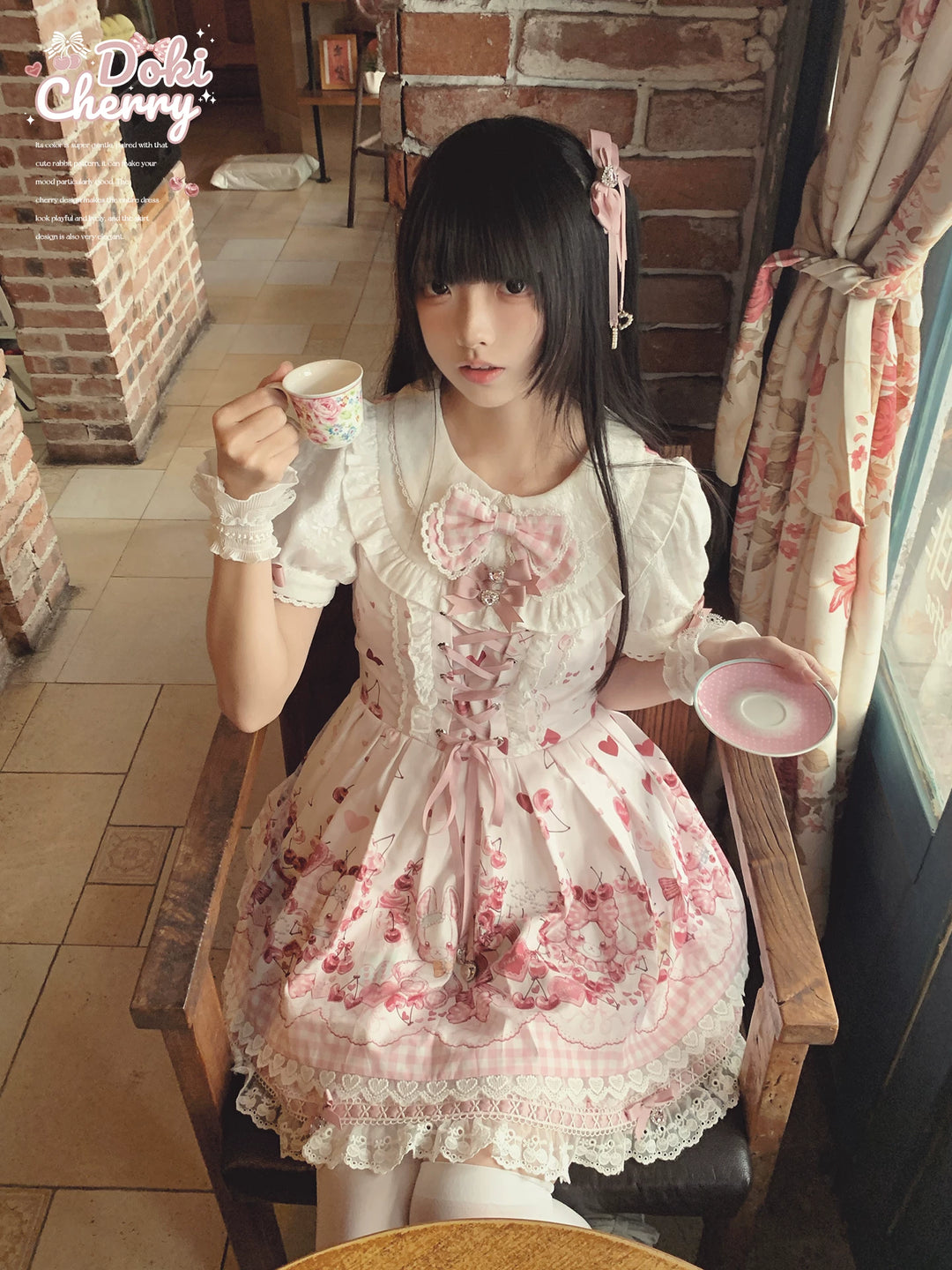 Kawaii Lolita Skirt Set, Bunny and Cherry Print 45163:838069