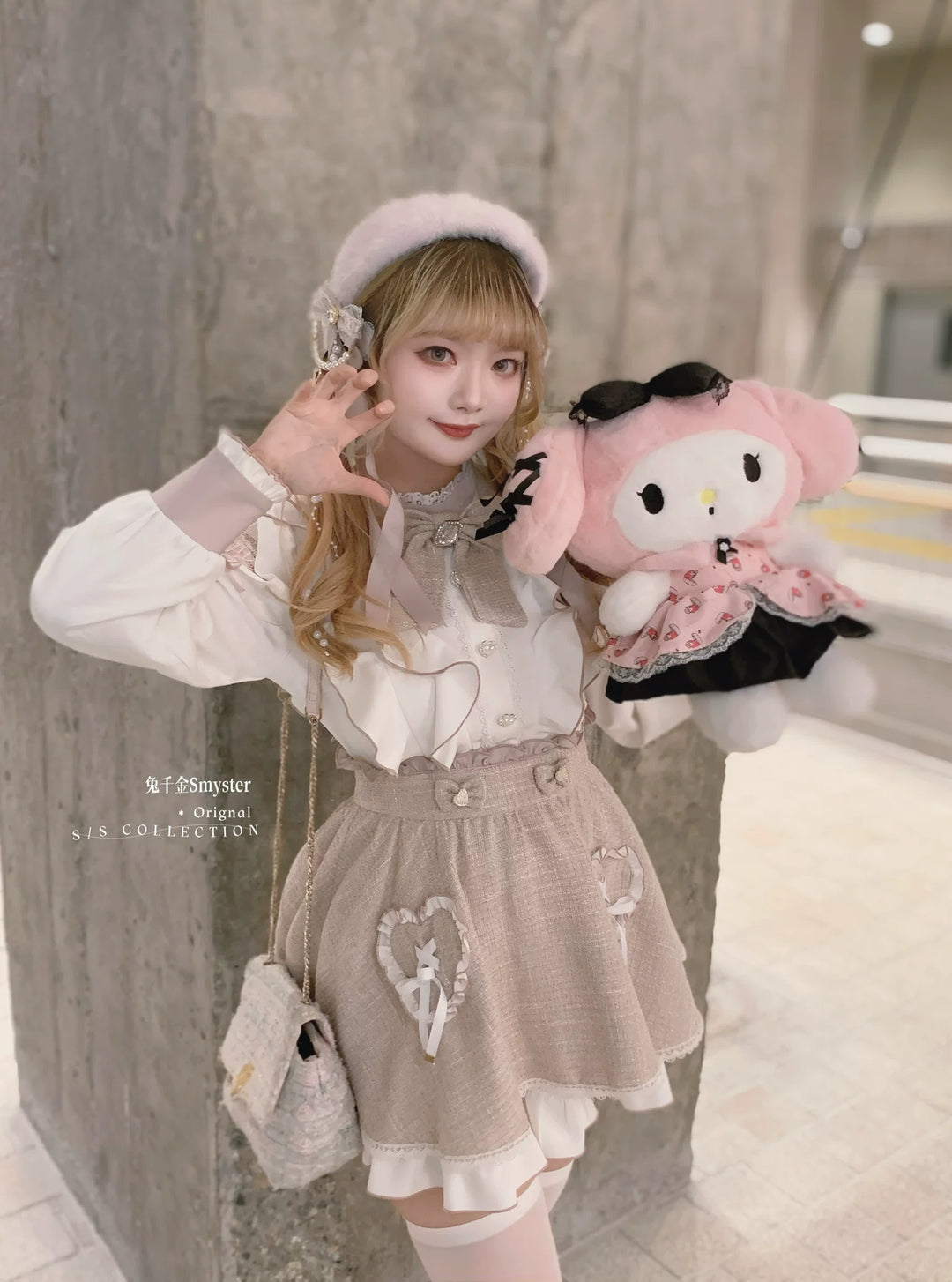 Pink and White Ryousangata Tweed Dress, Elastic Shorts 44755:825240