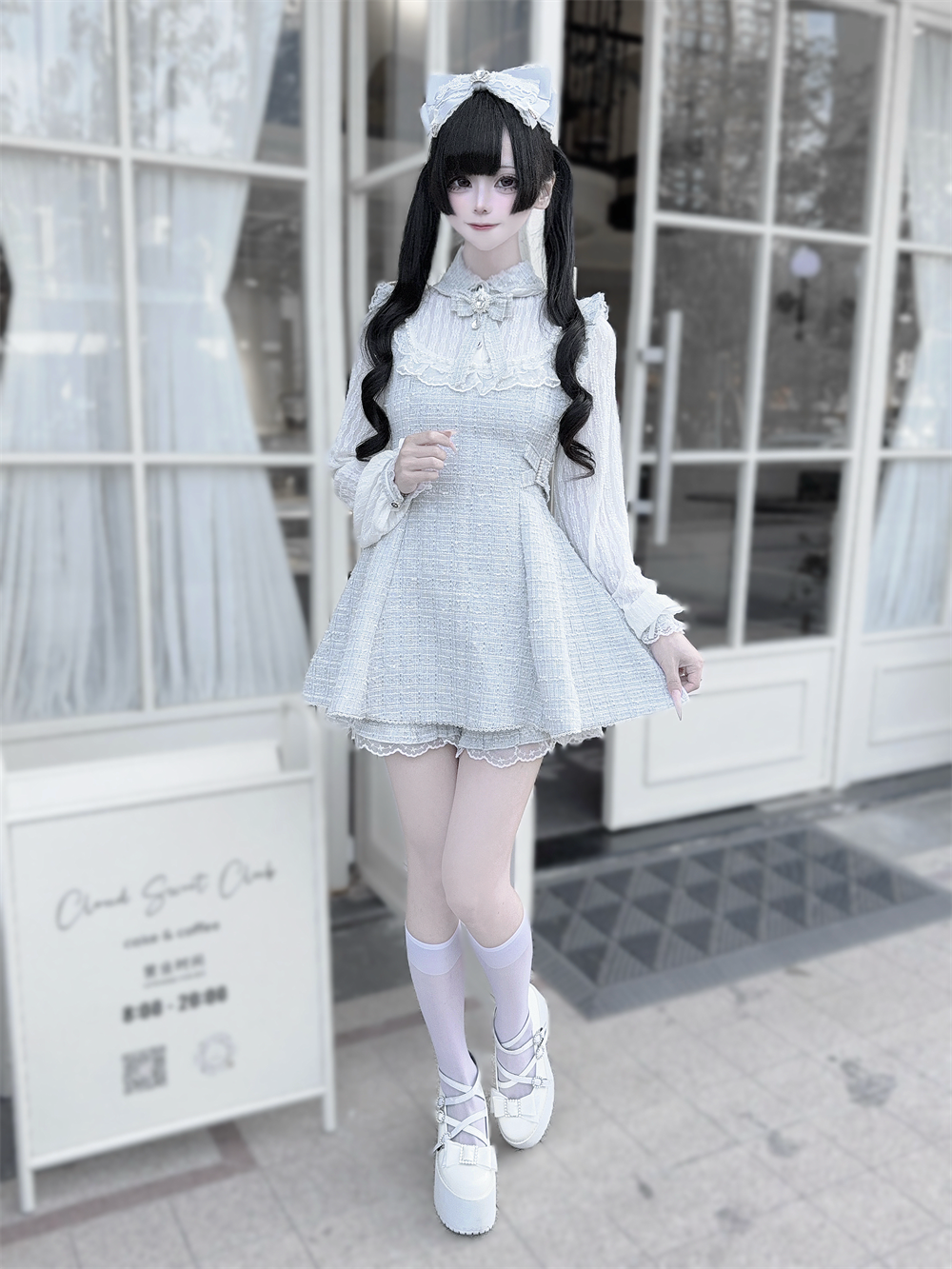 Tweed Ryousangata Dress Set, Elastic Waisted Shorts 44144:797223