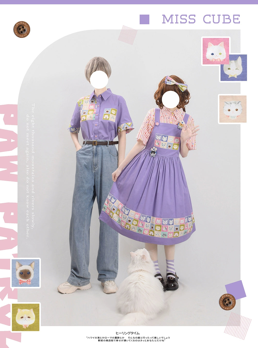 Kawaii Blue Purple Dress Summer Maxi Dress 22666:345072 22666:345072