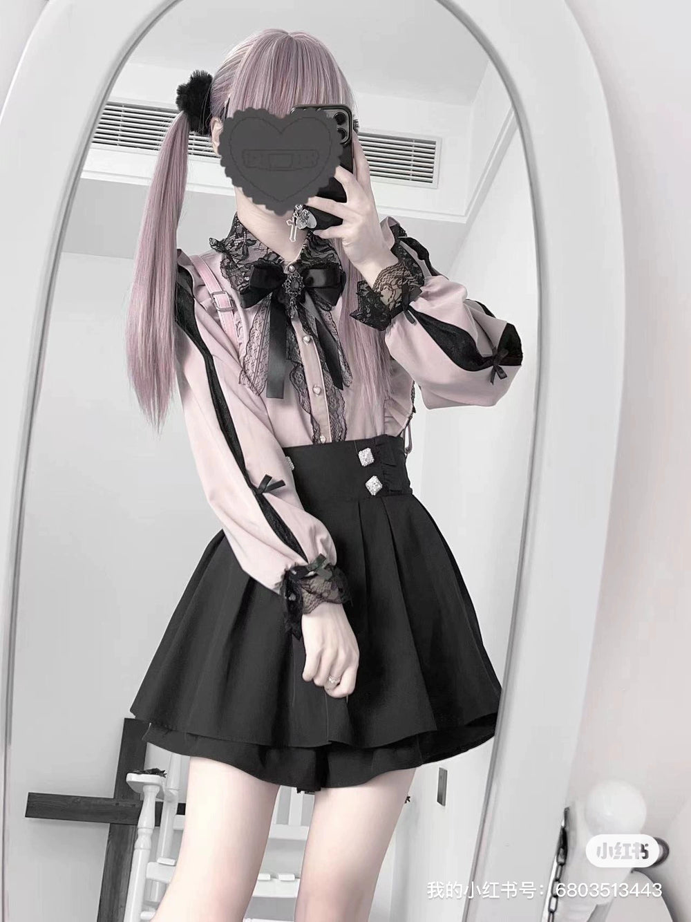 Jirai Kei Lace Blouse Outfit, High-Waist Skirt (L M S) 43813:789583