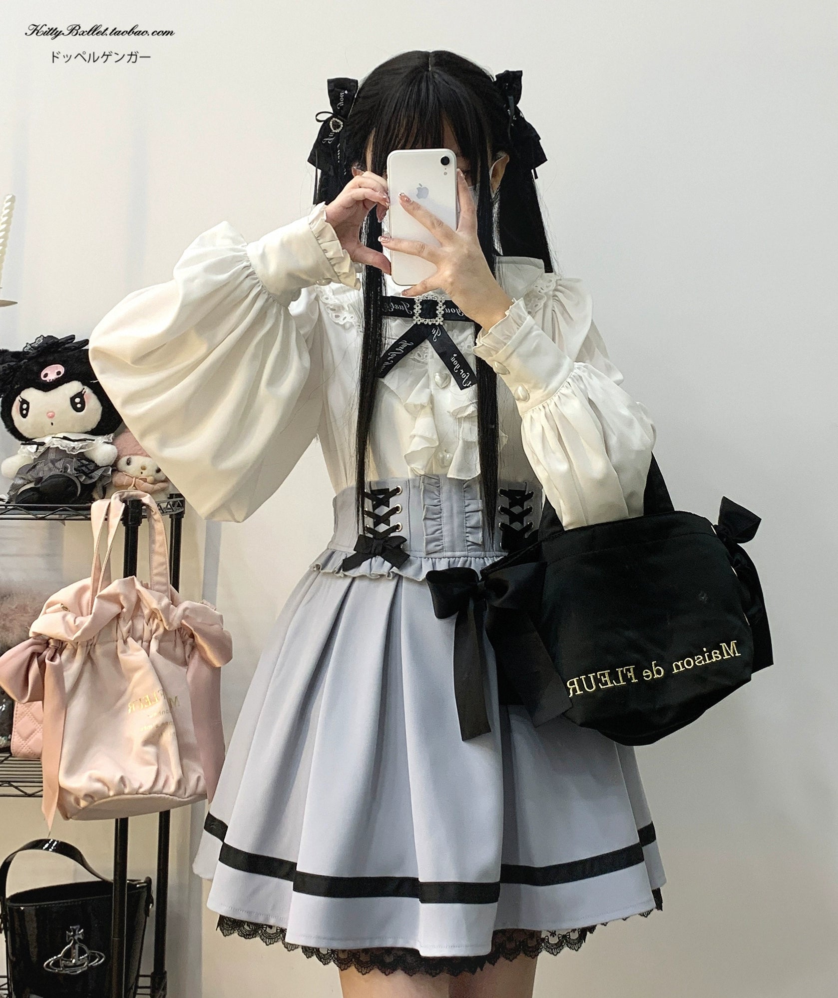 Jirai Kei White Black Blouse Ruffle Long Sleeve Shirt 31864:371802