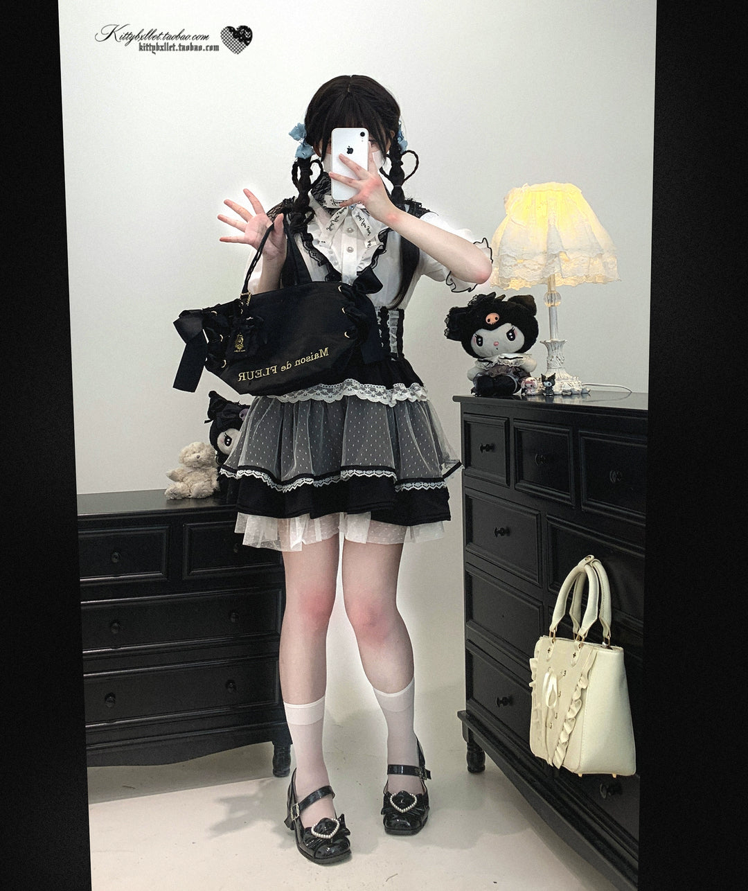 High-waist Rousangata Skirt, Sheer Dot Veil Hem 43693:783069