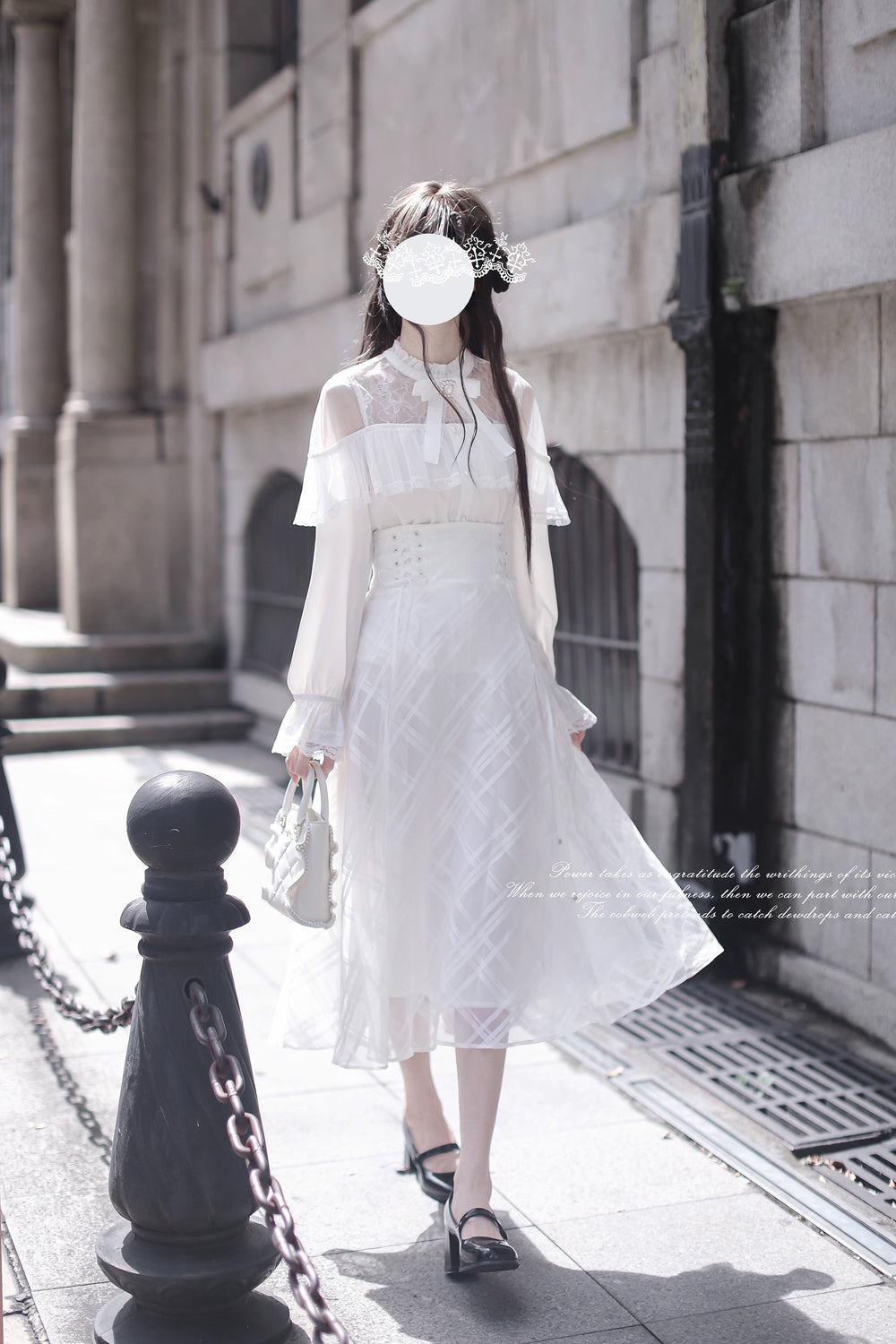 Seiso Kei White Blouse, High-Waist Skirt 43758:784922