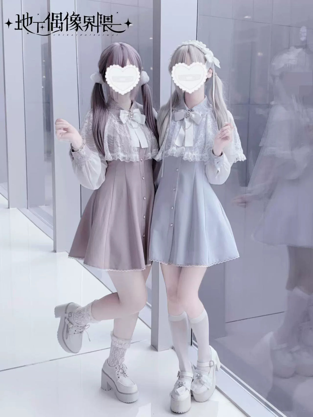 Lace Cape-Inspired Ryousangata Dress 43863:787920
