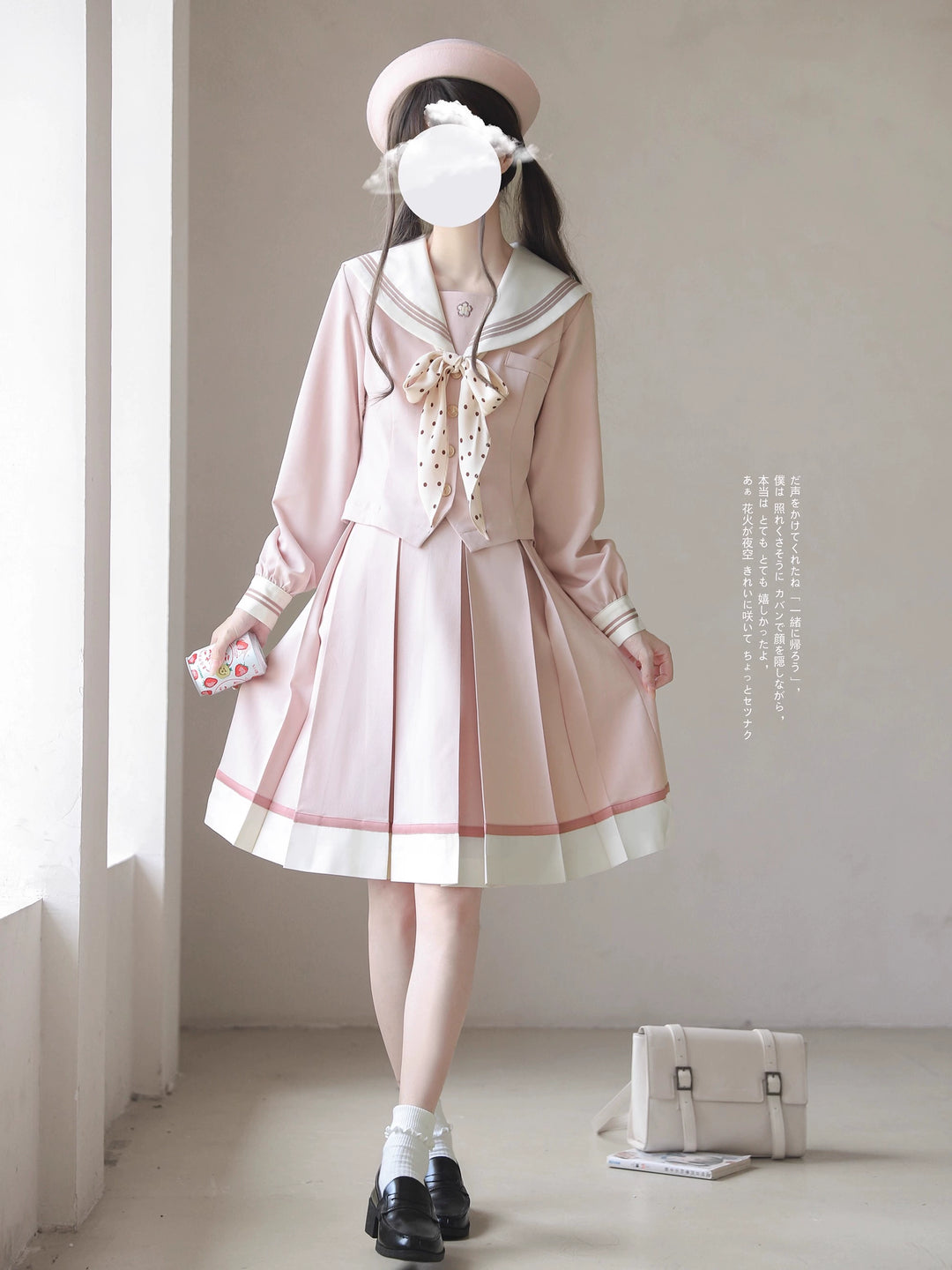 Pink JK Uniform, Two Skirt Length Options (L M S XL XS) 43880:788987
