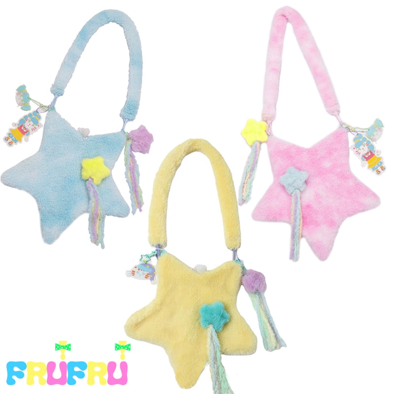 Fairy Kei Crossbody Plush Bag Pastel Stars Bag Multicolor 31708:370050 31708:370050