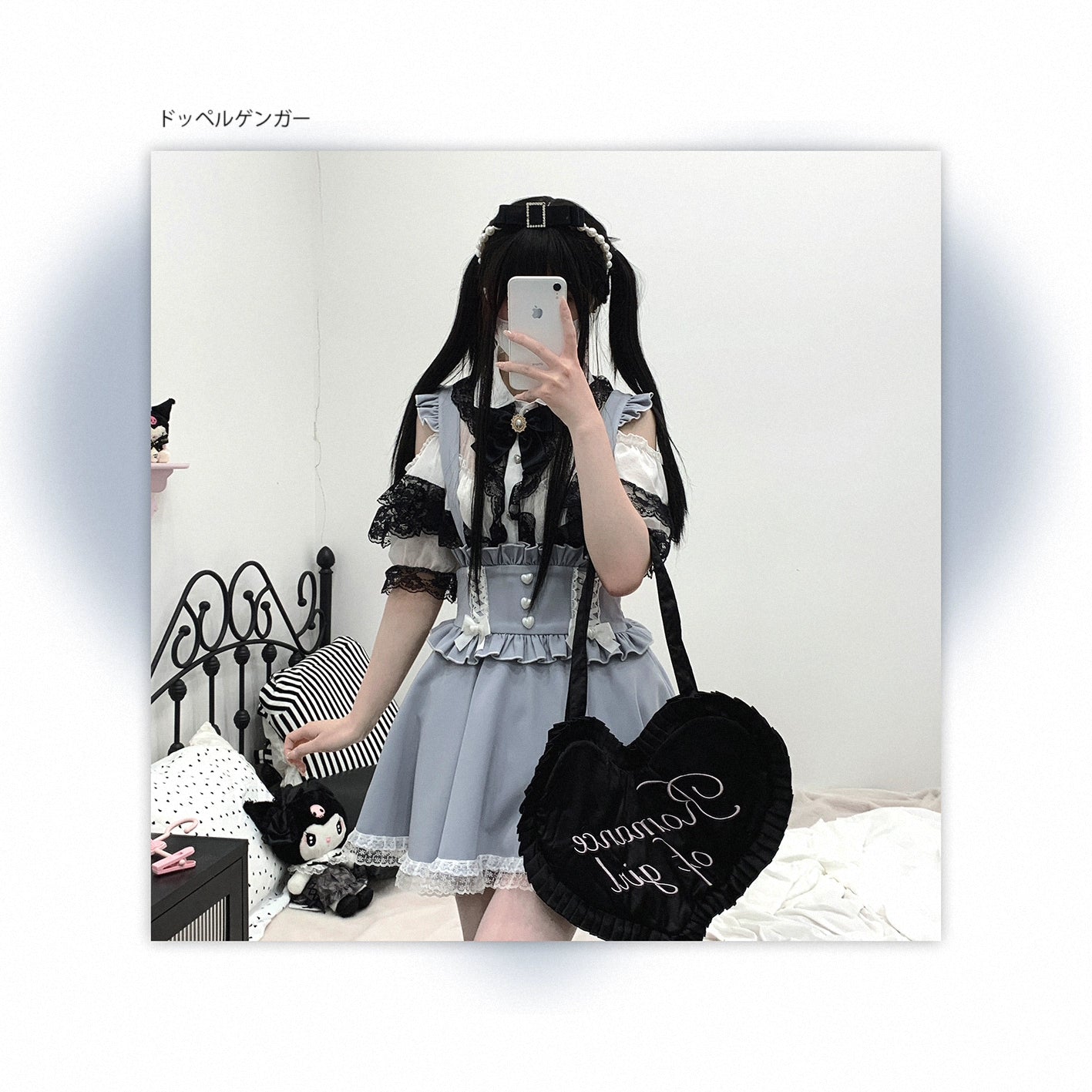 Jirai Kei Suspender Skirt Ruffled Lace Strap Salopette 35372:544130