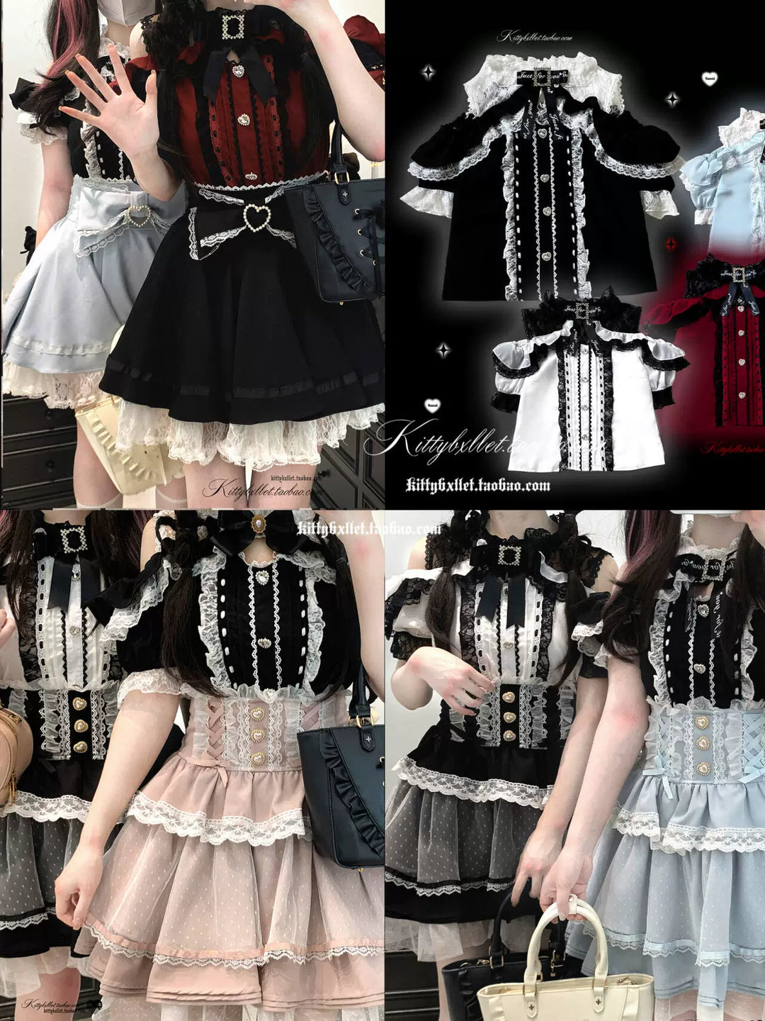 Lace Open Shoulder Jirai Kei Blouse, Heart Rhinestone 43692:783112