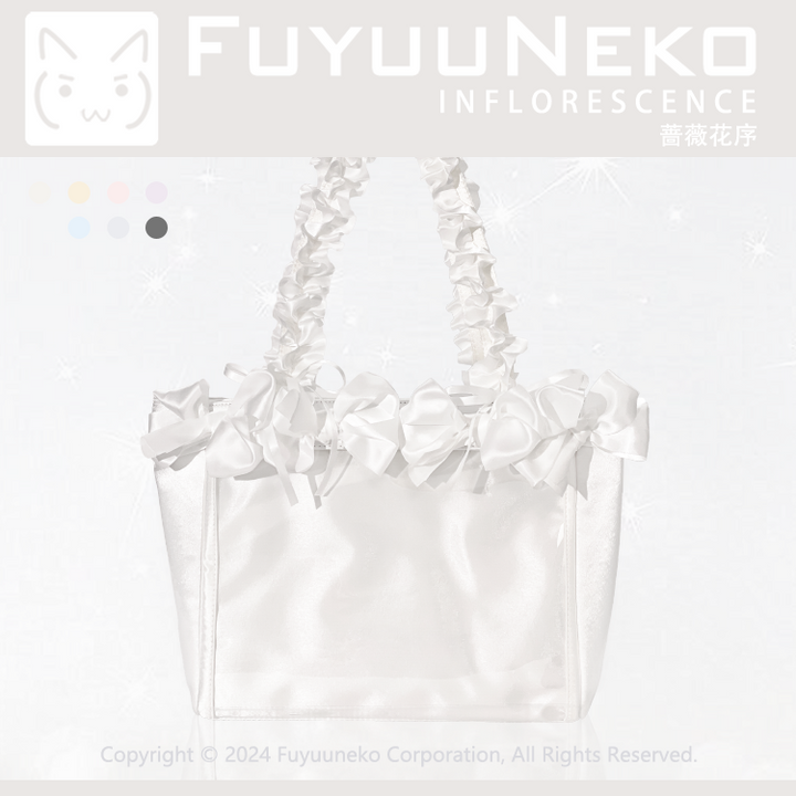 Elegant Satin Ita Bag, Rose-Inspired Ribbon & Clear Window (White) 43230:773288
