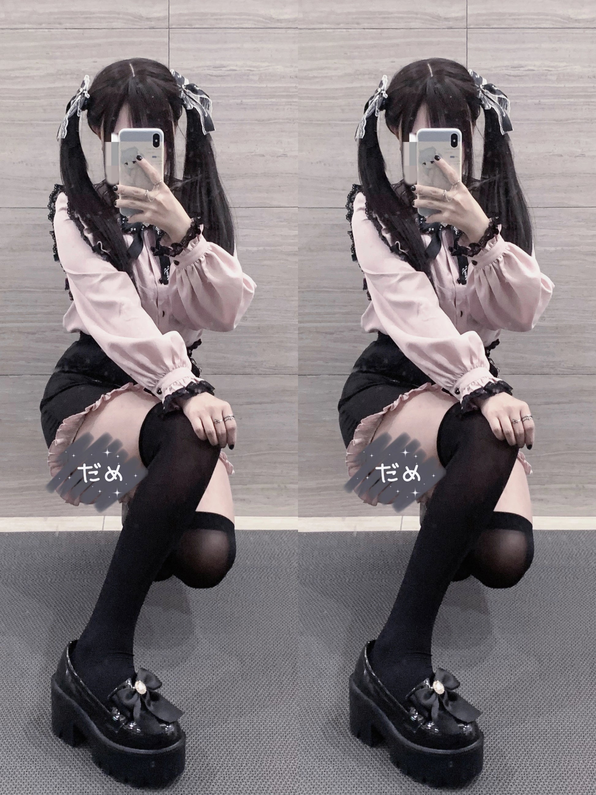 Jirai Kei Lace Collar Long Short Sleeve Blouse and Shorts 21648:314886